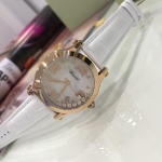 Часы женские Chopard Артикул LUX-26599. Вид 1