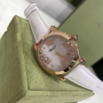 Часы женские Chopard Артикул LUX-26599. Вид 2