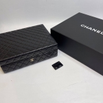 Набор мини-сумочек в чемодане Chanel Артикул LUX-71294. Вид 3