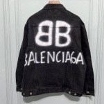Куртка женская Balenciaga Артикул LUX-76499. Вид 1
