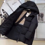 Пуховик  Max Mara Артикул LUX-77455. Вид 2