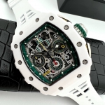 Часы Richard Mille Артикул LUX-84455. Вид 2