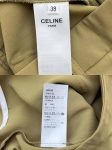 Брюки Celine Артикул LUX-84504. Вид 3