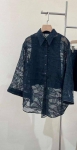 Рубашка Brunello Cucinelli Артикул LUX-88270. Вид 1