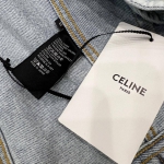 Куртка Celine Артикул LUX-93539. Вид 2