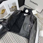 Кожаная куртка Chanel Артикул LUX-94496. Вид 3