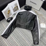 Кожаная куртка Chanel Артикул LUX-94496. Вид 5
