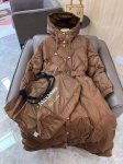 Пуховик Max Mara Артикул LUX-95295. Вид 1