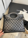 Сумка женская Chanel Артикул LUX-95801. Вид 3