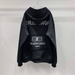  Худи Balenciaga Артикул LUX-96130. Вид 5