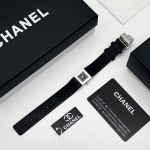 Часы Chanel Артикул LUX-97977. Вид 1