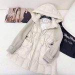 Пуховик Max Mara Артикул LUX-98383. Вид 1