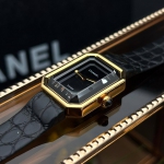 Часы Chanel Артикул LUX-98504. Вид 2