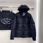 Пуховик Prada Артикул LUX-98794. Вид 1