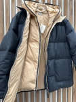 Куртка женская Brunello Cucinelli Артикул LUX-98934. Вид 3