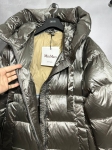 Пуховик  Max Mara Артикул LUX-99190. Вид 2