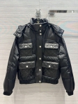 Куртка женская Chanel Артикул LUX-99515. Вид 1
