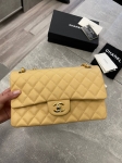 Сумка женская Chanel Артикул LUX-103648. Вид 2