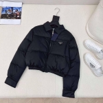 Пуховик Prada Артикул LUX-109784. Вид 1