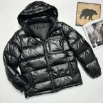 Куртка мужская Prada Артикул LUX-111924. Вид 1
