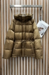 Куртка Weekend   Артикул LUX-112014. Вид 1