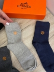 Комплект Hermes Артикул LUX-115556. Вид 4