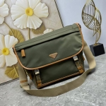 Сумка  Prada Артикул LUX-116775. Вид 1