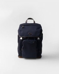 Рюкзак Prada Артикул LUX-116776. Вид 4