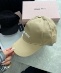 Бейсболка Miu Miu Артикул LUX-117146. Вид 2