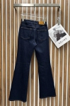 Джинсы Loro Piana Артикул LUX-117809. Вид 3