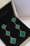 Серьги Van Cleef Артикул LUX-117980. Вид 2