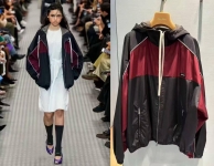 Ветровка Miu Miu Артикул LUX-119693. Вид 2