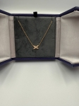 Подвеска Chaumet   Артикул LUX-119724. Вид 1