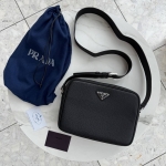 Сумка мужская Prada Артикул LUX-121604. Вид 2