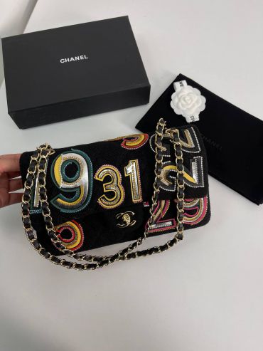 Сумка женская Chanel LUX-78701