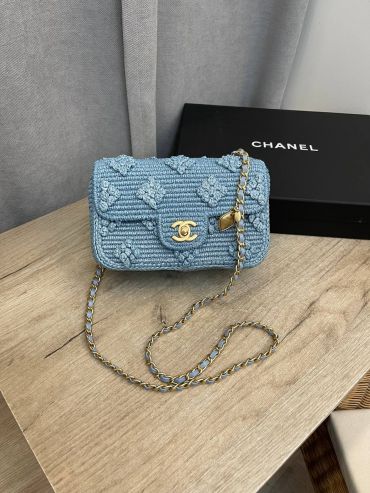 Сумка женская Chanel LUX-111055