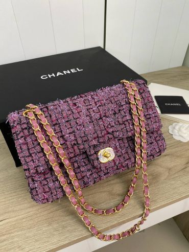 Сумка женская Chanel LUX-69660