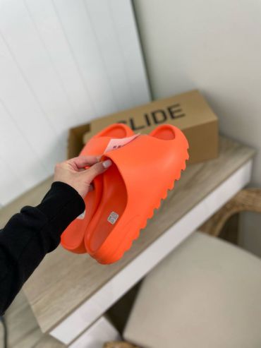 Slide Adidas