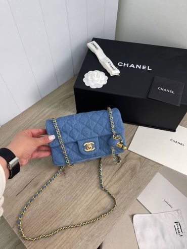 Сумка женская Chanel LUX-69663