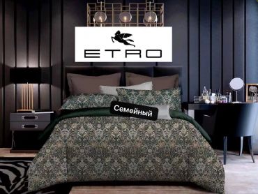 Комплект постельного белья Etro  LUX-76984