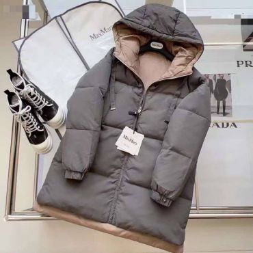 Двухсторонний пуховик  Max Mara LUX-77452