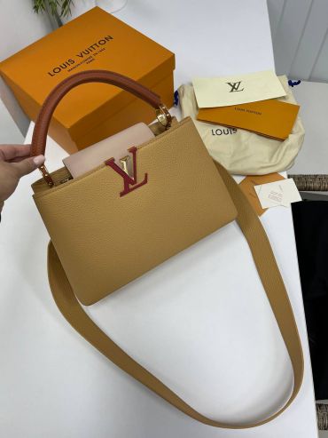 Сумка женская Louis Vuitton LUX-78978