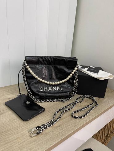 Сумка женская Chanel LUX-80915