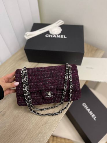 Сумка женская Chanel LUX-83788