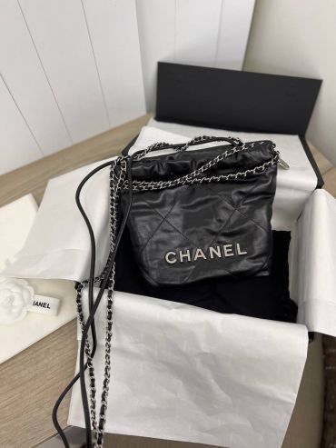 Сумка женская Chanel LUX-91694