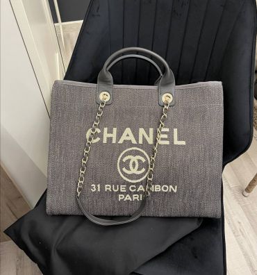 Сумка женская Chanel LUX-97070
