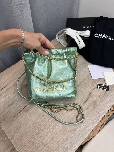 Сумка женская Chanel LUX-108756