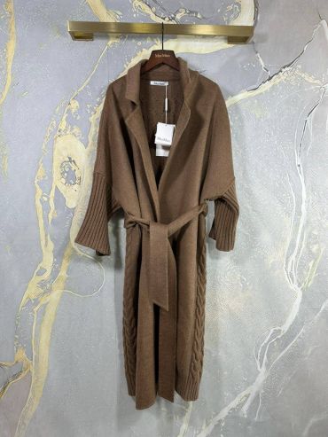 Кардиган Max Mara LUX-111193