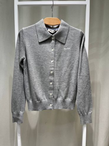 Кардиган 